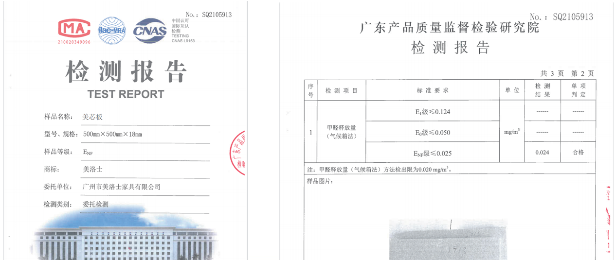 1641796737929347.jpg 4.jpg