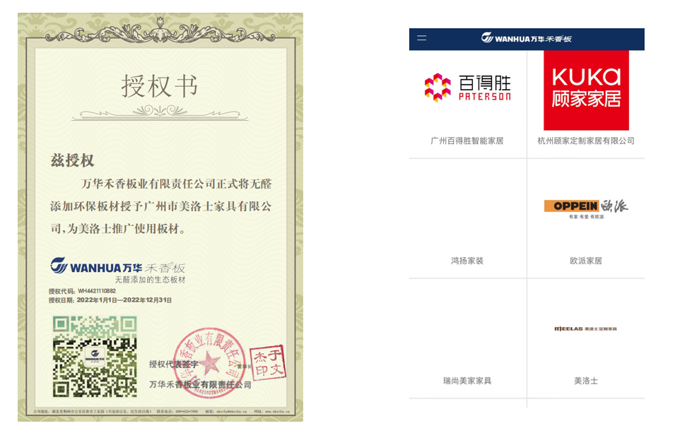 1641796775157083.png 5.png