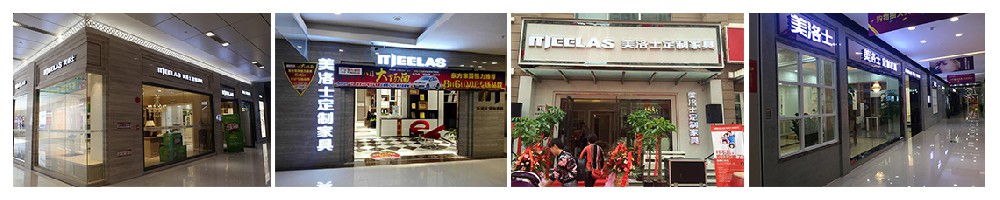 全屋定制家具加盟品牌上风 全屋定制家具加盟品牌上风