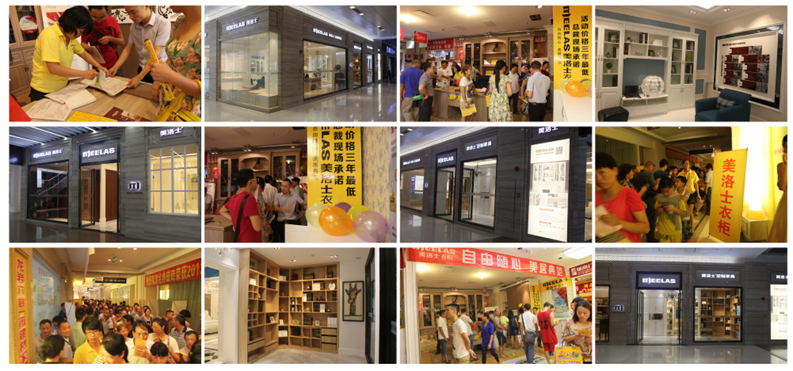 全屋定制加盟停业撑持 全屋定制加盟停业撑持