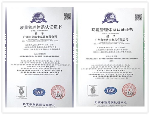 ISO9001、ISO14001国际认证